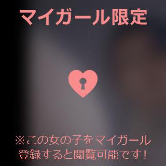 【千葉風俗】栄町ソープランド アラカルト【-A La Carte-】まりなの日記画像