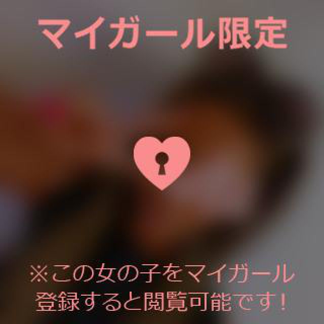 【千葉風俗】栄町ソープランド アラカルト【-A La Carte-】まりなの日記画像