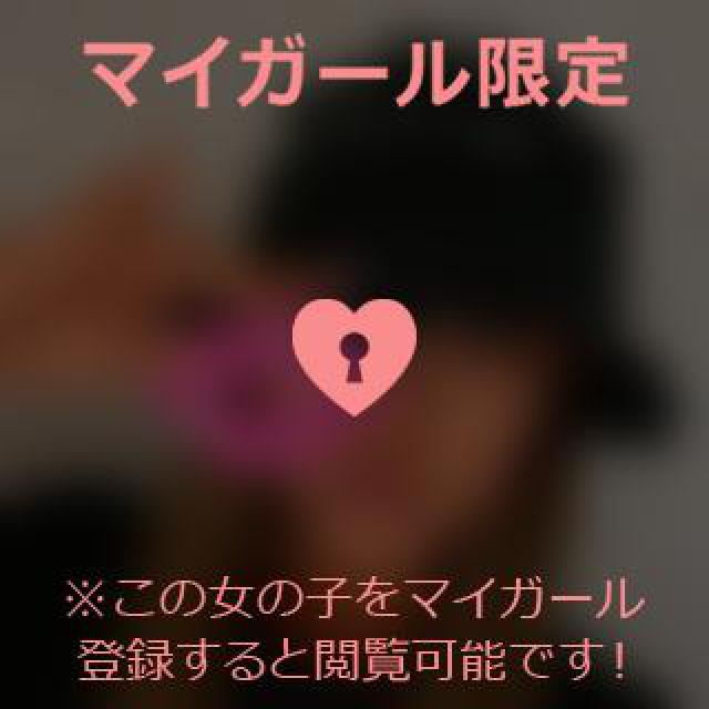 【千葉風俗】栄町ソープランド アラカルト【-A La Carte-】まりなの日記画像