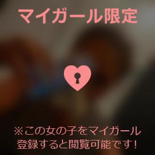 【千葉風俗】栄町ソープランド アラカルト【-A La Carte-】まりなの日記画像