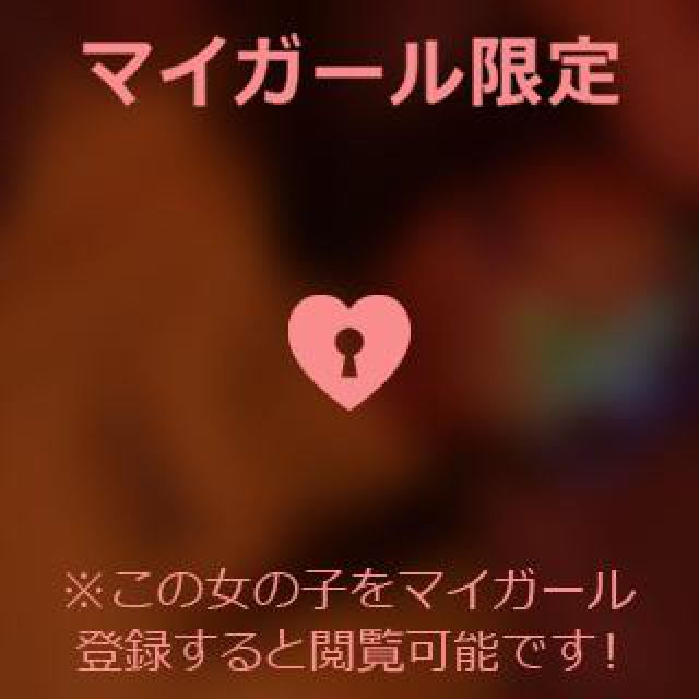 【千葉風俗】栄町ソープランド アラカルト【-A La Carte-】まりなの日記画像