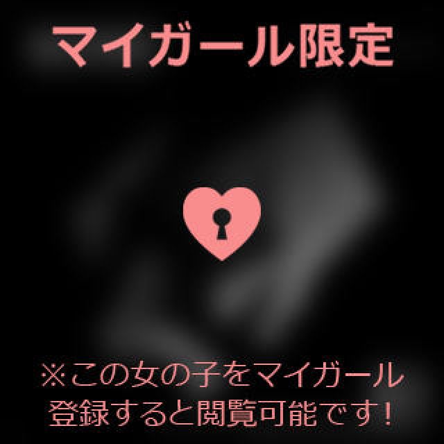 【千葉風俗】栄町ソープランド アラカルト【-A La Carte-】まりなの日記画像