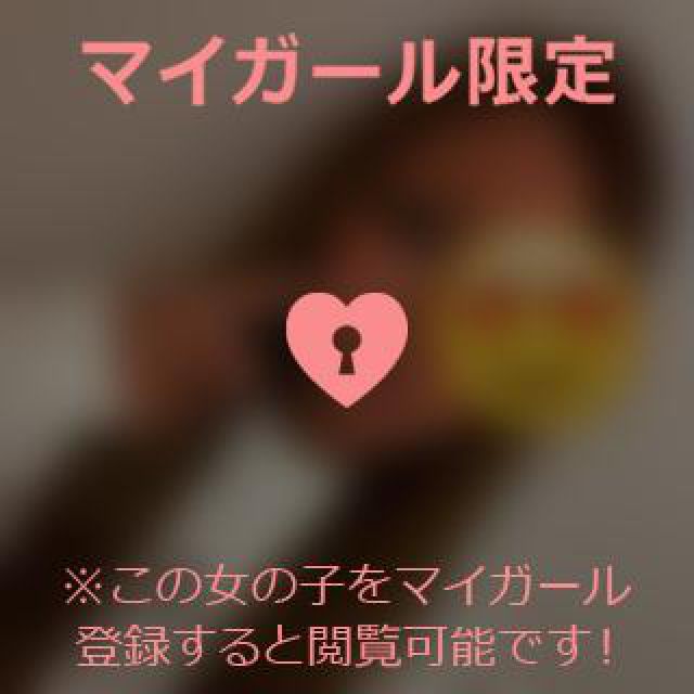 【千葉風俗】栄町ソープランド アラカルト【-A La Carte-】まりなの日記画像