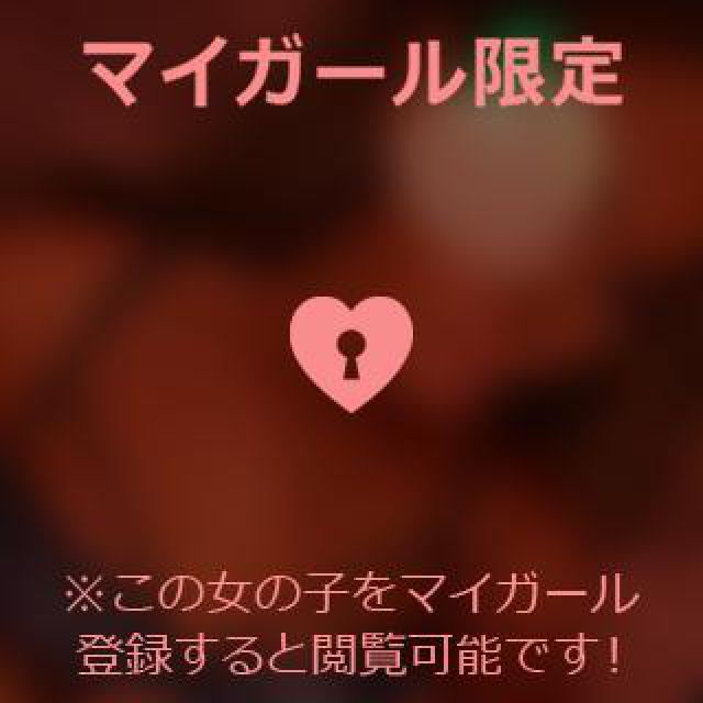 【千葉風俗】栄町ソープランド アラカルト【-A La Carte-】まりなの日記画像