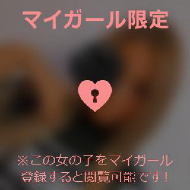 【千葉風俗】栄町ソープランド アラカルト【-A La Carte-】まりなの日記画像