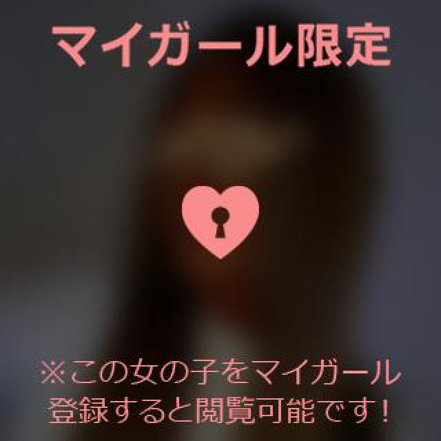 【千葉風俗】栄町ソープランド アラカルト【-A La Carte-】まりなの日記画像