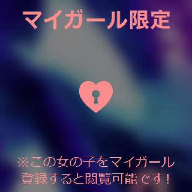 【千葉風俗】栄町ソープランド アラカルト【-A La Carte-】まりなの日記画像