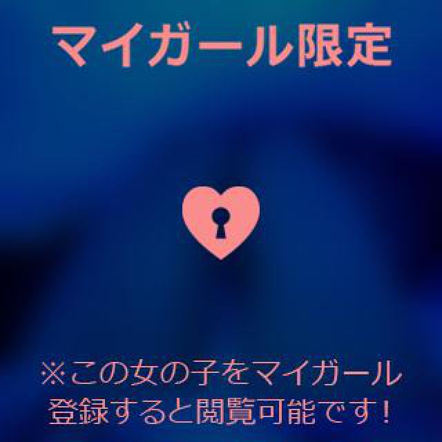 【千葉風俗】栄町ソープランド アラカルト【-A La Carte-】まりなの日記画像