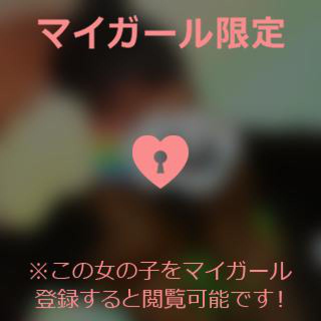 【千葉風俗】栄町ソープランド アラカルト【-A La Carte-】まりなの日記画像