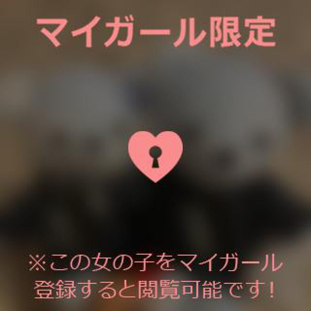 【千葉風俗】栄町ソープランド アラカルト【-A La Carte-】まりなの日記画像