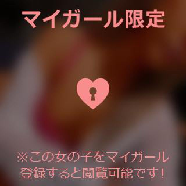 【千葉風俗】栄町ソープランド アラカルト【-A La Carte-】まりなの日記画像