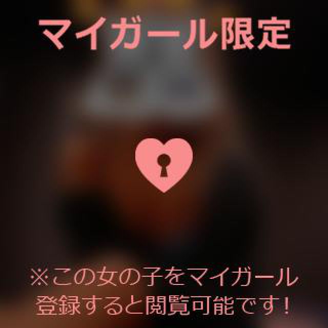 【千葉風俗】栄町ソープランド アラカルト【-A La Carte-】まりなの日記画像