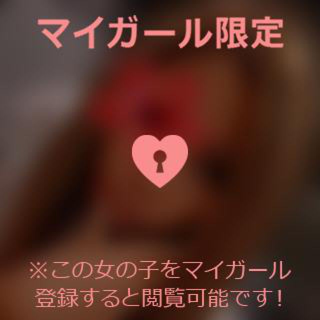 【千葉風俗】栄町ソープランド アラカルト【-A La Carte-】まりなの日記画像