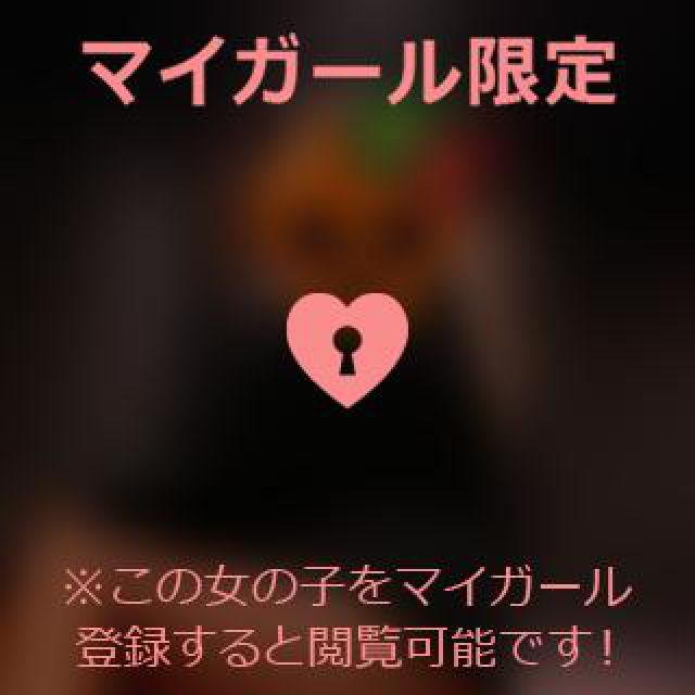 【千葉風俗】栄町ソープランド アラカルト【-A La Carte-】まりなの日記画像