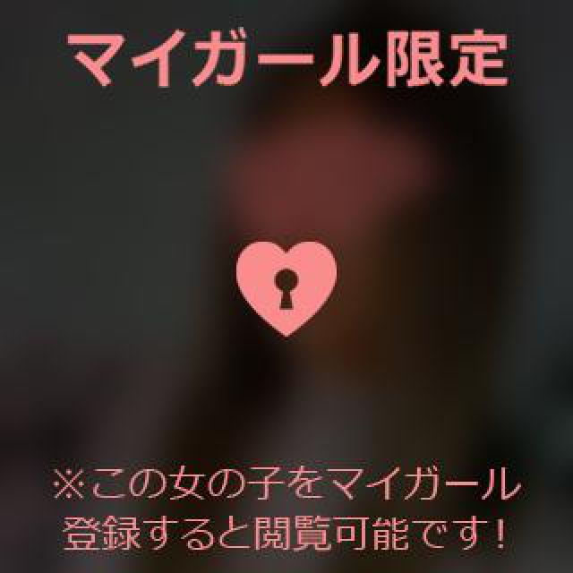 【千葉風俗】栄町ソープランド アラカルト【-A La Carte-】まりなの日記画像