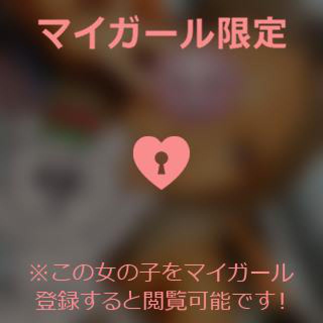 【千葉風俗】栄町ソープランド アラカルト【-A La Carte-】まりなの日記画像