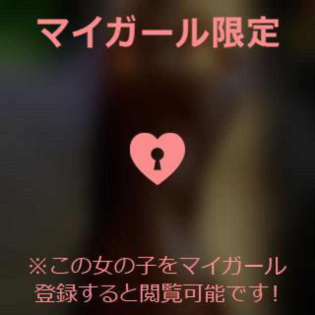 【千葉風俗】栄町ソープランド アラカルト【-A La Carte-】まりなの日記画像