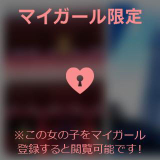 【千葉風俗】栄町ソープランド アラカルト【-A La Carte-】まりなの日記画像