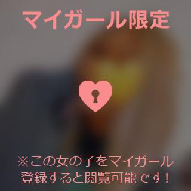 【千葉風俗】栄町ソープランド アラカルト【-A La Carte-】まりなの日記画像