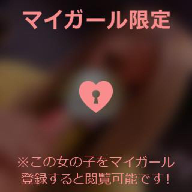 【千葉風俗】栄町ソープランド アラカルト【-A La Carte-】まりなの日記画像