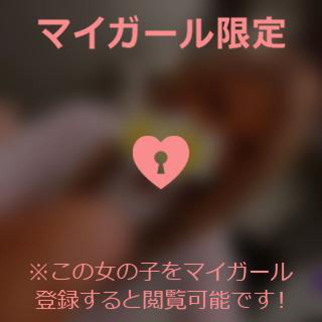 【千葉風俗】栄町ソープランド アラカルト【-A La Carte-】まりなの日記画像