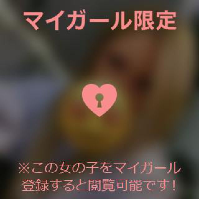 【千葉風俗】栄町ソープランド アラカルト【-A La Carte-】まりなの日記画像