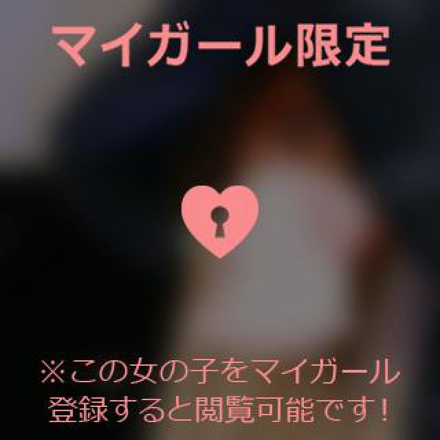 【千葉風俗】栄町ソープランド アラカルト【-A La Carte-】まりなの日記画像