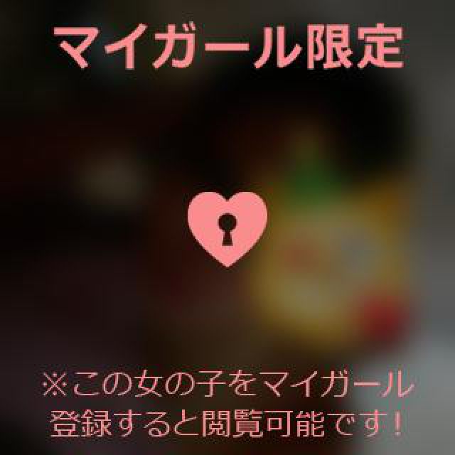 【千葉風俗】栄町ソープランド アラカルト【-A La Carte-】まりなの日記画像