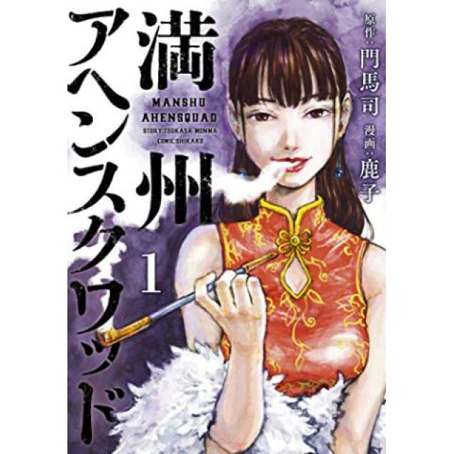 【千葉風俗】栄町ソープランド アラカルト【-A La Carte-】まりなの日記画像