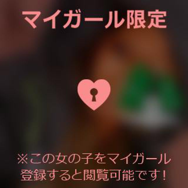 【千葉風俗】栄町ソープランド アラカルト【-A La Carte-】まりなの日記画像