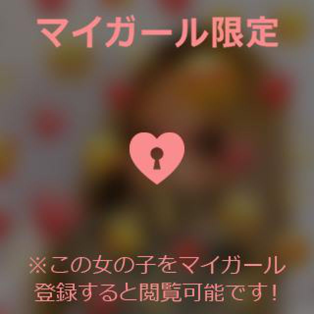 【千葉風俗】栄町ソープランド アラカルト【-A La Carte-】まりなの日記画像