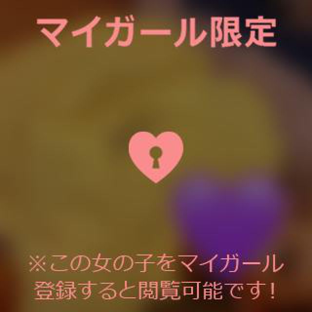 【千葉風俗】栄町ソープランド アラカルト【-A La Carte-】まりなの日記画像