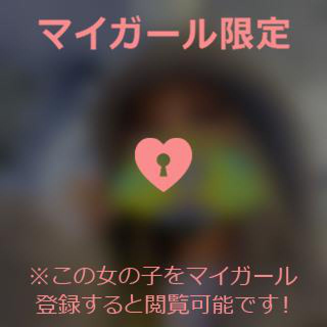 【千葉風俗】栄町ソープランド アラカルト【-A La Carte-】まりなの日記画像