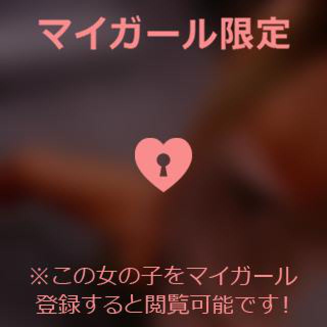 【千葉風俗】栄町ソープランド アラカルト【-A La Carte-】まりなの日記画像