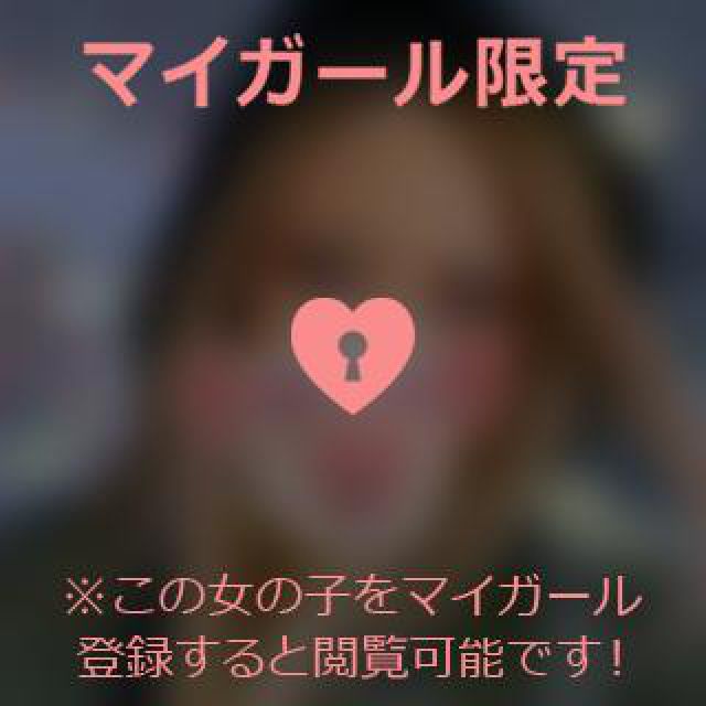 【千葉風俗】栄町ソープランド アラカルト【-A La Carte-】まりなの日記画像