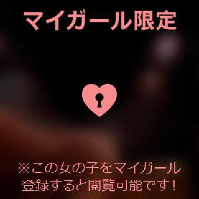 【千葉風俗】栄町ソープランド アラカルト【-A La Carte-】まりなの日記画像