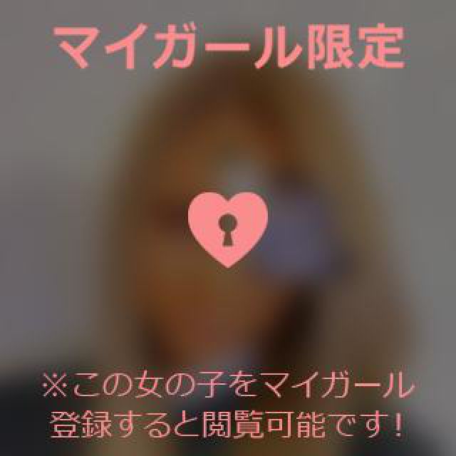 【千葉風俗】栄町ソープランド アラカルト【-A La Carte-】まりなの日記画像