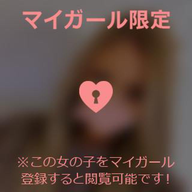 【千葉風俗】栄町ソープランド アラカルト【-A La Carte-】まりなの日記画像