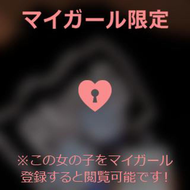 【千葉風俗】栄町ソープランド アラカルト【-A La Carte-】まりなの日記画像