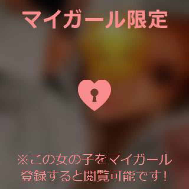 【千葉風俗】栄町ソープランド アラカルト【-A La Carte-】まりなの日記画像