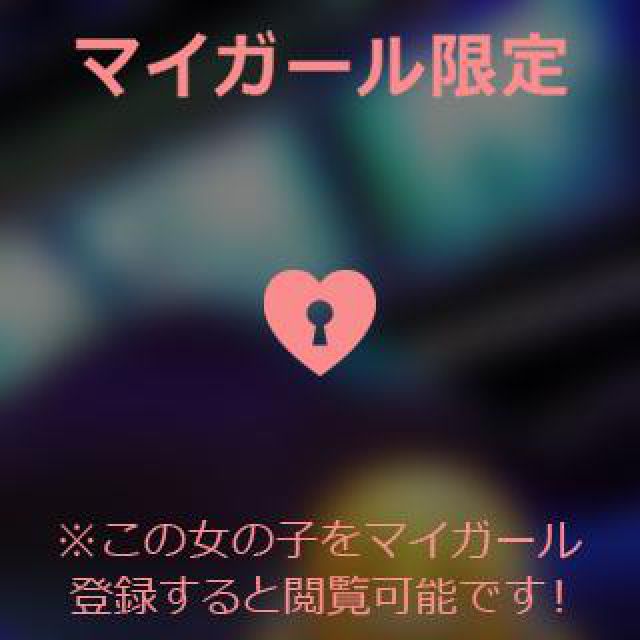 【千葉風俗】栄町ソープランド アラカルト【-A La Carte-】まりなの日記画像