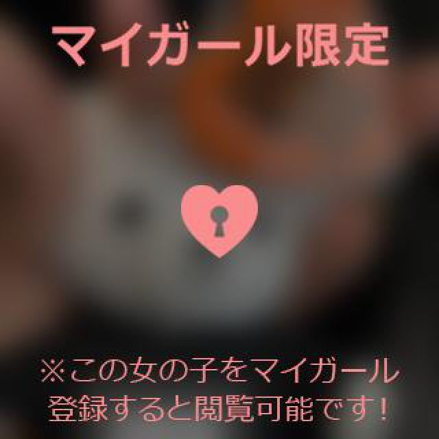 【千葉風俗】栄町ソープランド アラカルト【-A La Carte-】まりなの日記画像