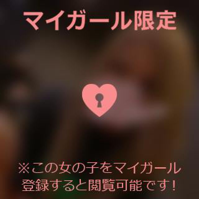 【千葉風俗】栄町ソープランド アラカルト【-A La Carte-】まりなの日記画像