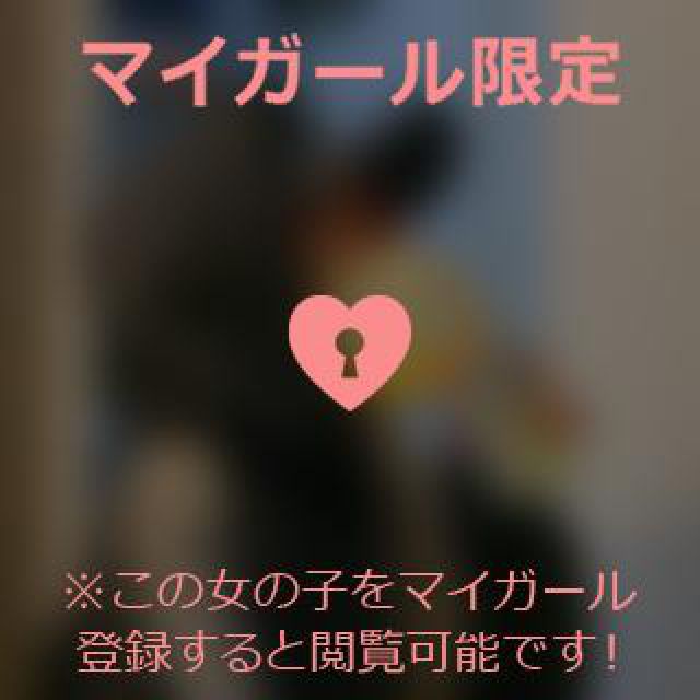 【千葉風俗】栄町ソープランド アラカルト【-A La Carte-】まりなの日記画像