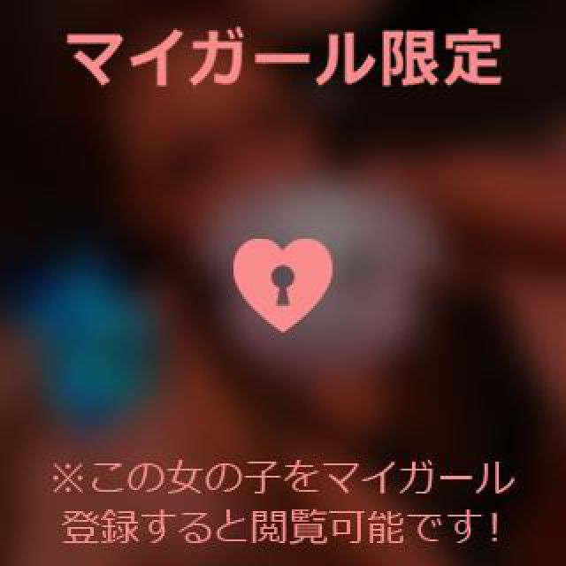 【千葉風俗】栄町ソープランド アラカルト【-A La Carte-】まりなの日記画像