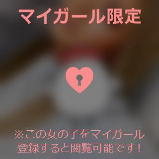 【千葉風俗】栄町ソープランド アラカルト【-A La Carte-】まりなの日記画像