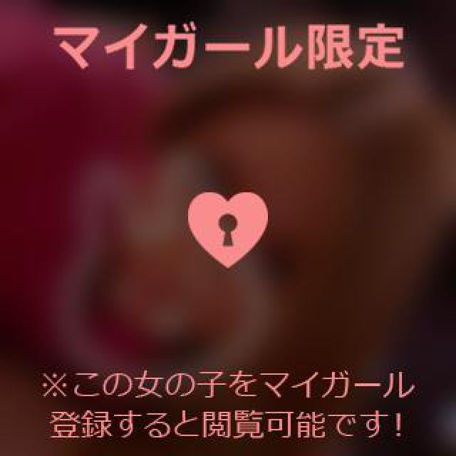 【千葉風俗】栄町ソープランド アラカルト【-A La Carte-】まりなの日記画像