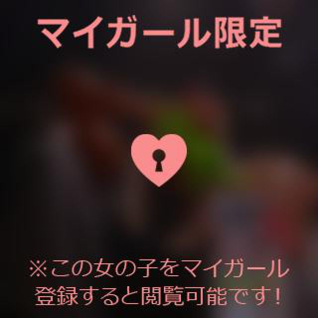 【千葉風俗】栄町ソープランド アラカルト【-A La Carte-】まりなの日記画像