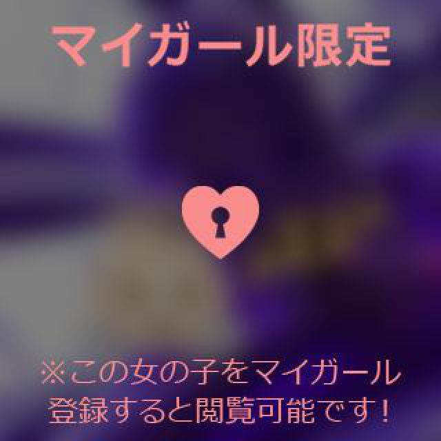 【千葉風俗】栄町ソープランド アラカルト【-A La Carte-】まりなの日記画像