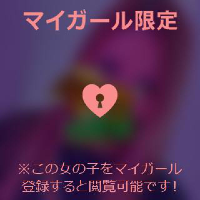 【千葉風俗】栄町ソープランド アラカルト【-A La Carte-】まりなの日記画像